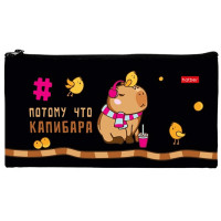 Пенал-косметичка 1 отделение плоский (Hatber) Потому что Капибара мягкий 205х110мм арт.NPk_63190