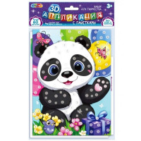 Аппликация из пайеток 3D (MultiArt) Панда арт.SEQUIN-3D-123390