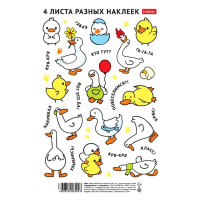 Наклейки А5 (Hatber) Гуси и утки 4 листа арт.4Н5н