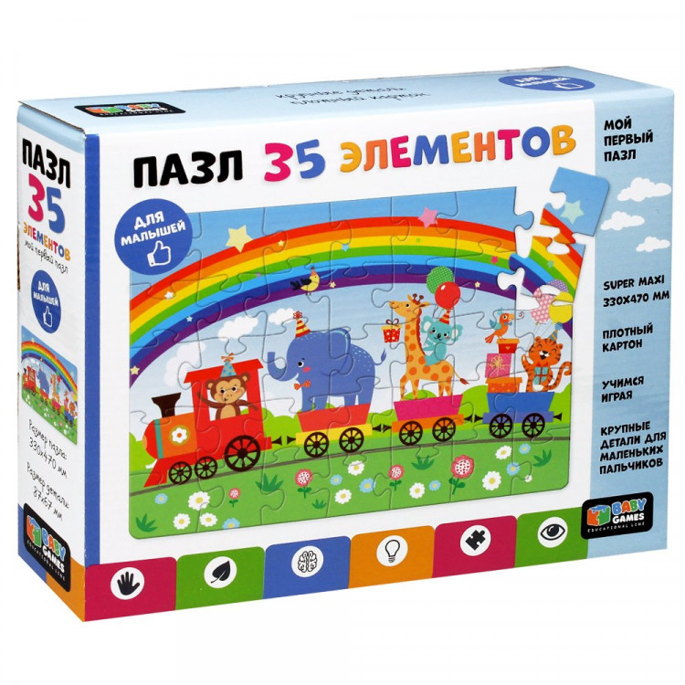 Пазл 35 элементов Макси Baby Games Паровозик-радуга (Origami) арт.06834