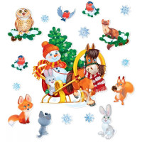 Набор на скотче "Лесные зверята в зимнем лесу" А2 арт.88.999