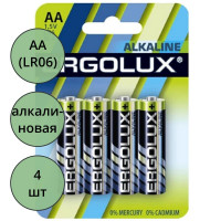 Батарейки Ergolux LR06 (АА) алкалиновые BL4 (цена за упаковку) (Ст.24)