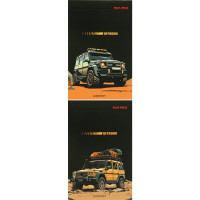 Блокнот А7 мягкая обложка склейка 48 листов (Prof-Press) Внедорожник клетка ассорти арт.Б48-3307