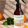 Освеж. Synergetic 380 мл Пачули и нероли арт.900003 (ст.6)