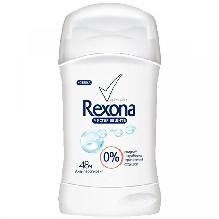 Дезодорант Rexona женский 40 мл. стик Чистая защита.Без запаха (Ст.2/6)