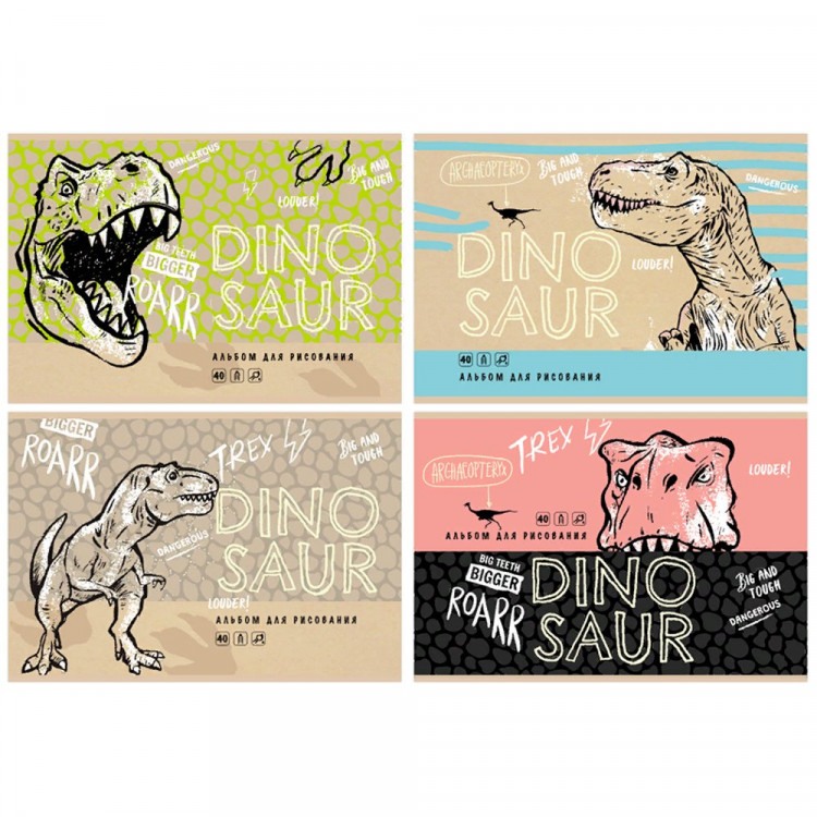 Альбом для рисования 40 листов скоба (BG) Dinosaur ассорти арт АР4ск40 10933