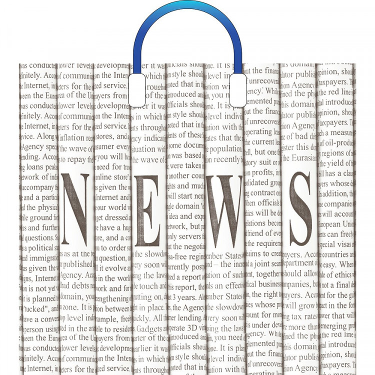 Пакет ПВД пластмассовые ручки 40*36+4 110мкм Новости