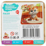 Пазл деревянный Котенок(Буратино) 10*10 см арт.BRT11