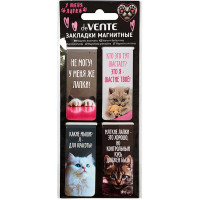 Закладка-магнит deVENTE У меня лапки 4 штуки 25*56,6 мм арт.8065602