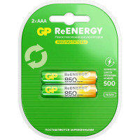 Батарейки аккумуляторные GP АА (HR6), пальчиковые  850mAh NiMh  блистер 2шт (цена за упаковку)