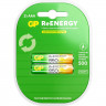 Батарейки аккумуляторные GP АА (HR6), пальчиковые  850mAh NiMh  блистер 2шт (цена за упаковку)