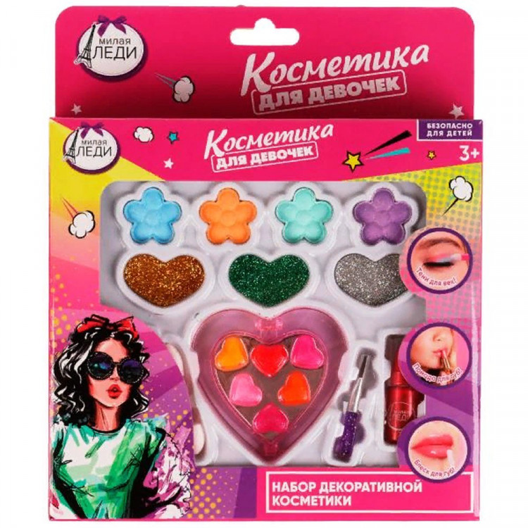 Набор косметики для девочек (МИЛАЯ ЛЕДИ) тени для век, тени с блестками, помада, блеск для губ арт. 20238C2-V2-ML