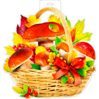 Плакат "Корзина с грибами" арт.Р34131