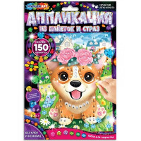 Аппликация из пайеток и страз (MultiArt) Корги арт.GEMSEQ-111522