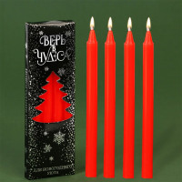 Свеча коническая гладкая 15см 04шт/наб" Новый год. Верь в чудеса" цв.красный арт.7610366