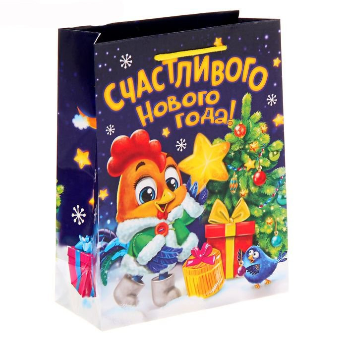 Пакет подарочный 18*23см бумаж. Новогодний петушок арт.1299839
