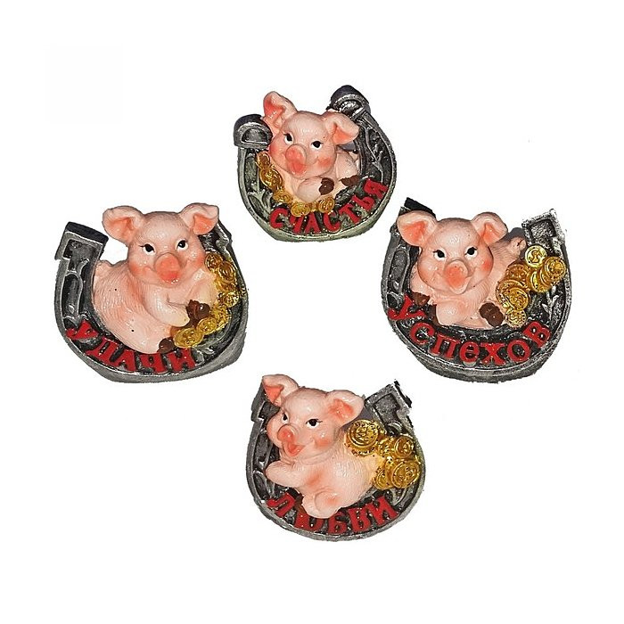 Статуэтка символ года Свинка в подкове 4,5см арт.200-333