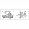 Раскраска А5 для мальчиков Военная техника России Фламинго арт 26684/32357