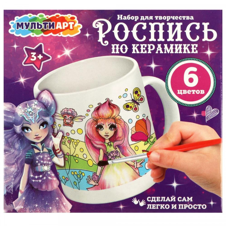 Набор для творчества Кружка под роспись (MultiArt) Цветочные феи 6 цветов арт.MUG-NEBU