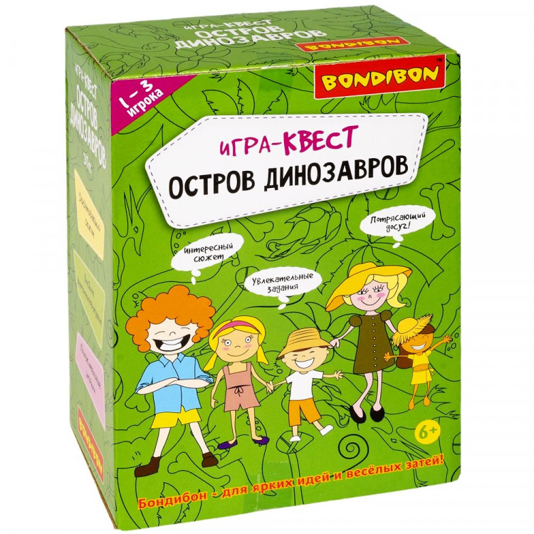 Игра настольная Квест. Остров динозавров (Bondibon) арт.ВВ5141