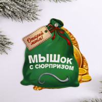 Магнит СГ "МЫШок" 8,3х10см арт.4167125