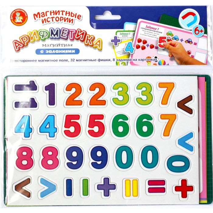 Игра Магнитные истории Арифметика магнитная с заданиями (ДК) арт 04029