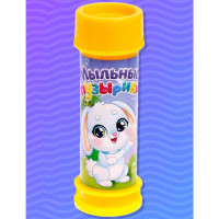 Пузыри мыльные "Милый зайчик" 45мл арт.7549417