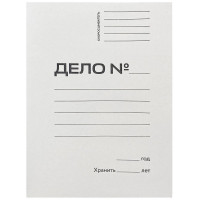 Скоросшиватель "ДЕЛО" 280г/м2 немелованный картон арт.15-5750 (Ст.200)