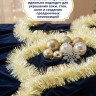 Мишура Песочная