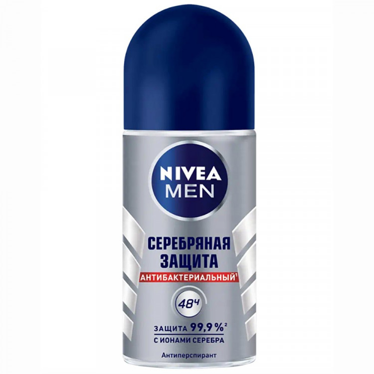 Дезодорант Nivea мужской 50 мл. ролик Серебряная защита (Ст.6)