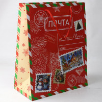 Пакет подароч. бумаж. 26*32см "Новогодняя почта" арт.95765FE