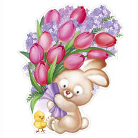 Плакат "Заяц и цыпленок с букетом" 34*26см арт.59,518,00