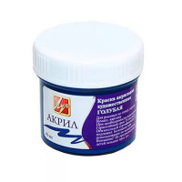 Краска акриловая художественная 40мл (ЛУЧ) голубая арт.23С 1464-08