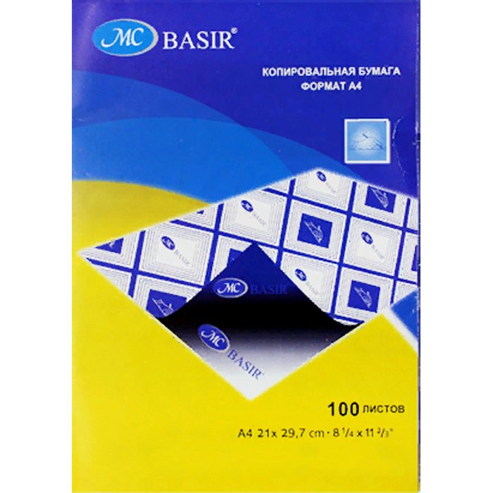 Копировальная бумага синяя А4 100л Basir арт.МС-3689 (Ст.50)
