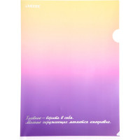 Папка-уголок "deVENTE. Degrade" A4 (220x310 мм) 180 мкм, непрозрачная с рисунком, тиснение фольгой арт.3074316 (Ст.12/240)