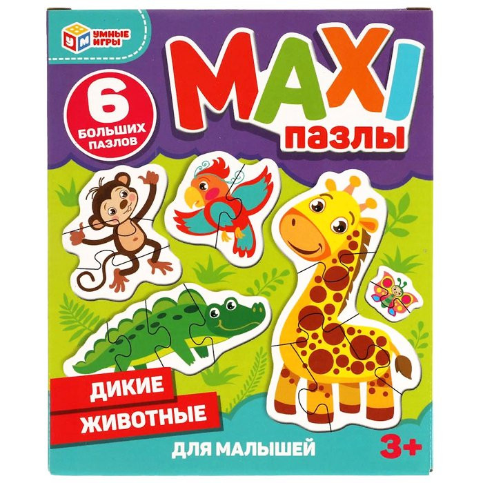 Пазл 06 элементов Макси Дикие животные (Умные Игры) арт 4680107902160