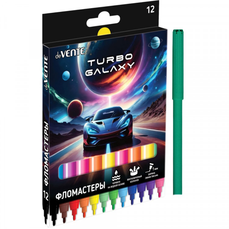 Фломастеры (deVENTE) Turbo Galaxy 12 цветов вентилируемый колпачок картонная коробка арт.5081627