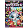 Игра Мозаика гелевая Котик в тюльпанах (MultiArt) 17x23см арт.GEL-122302