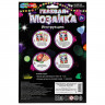 Игра Мозаика гелевая Котик в тюльпанах (MultiArt) 17x23см арт.GEL-122302