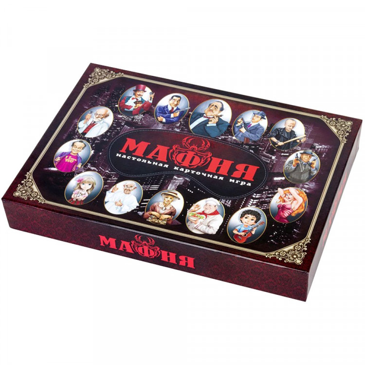 Игра настольная карточная Мафия (ДК) арт 02620