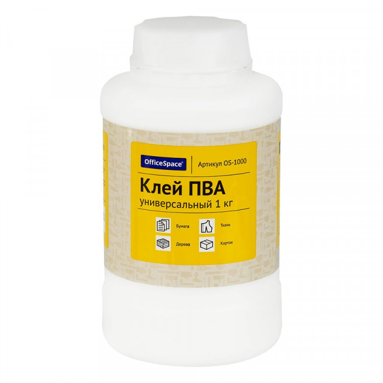 Клей ПВА OfficeSpace, универсальный, 1кг