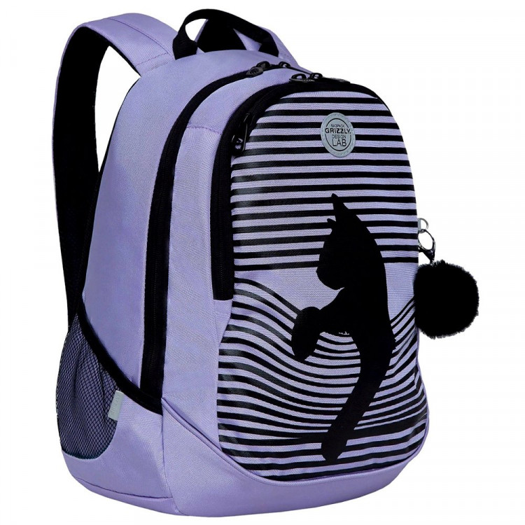 Рюкзак для девочек школьный (Grizzly) + брелок арт RD-240-1/1 лаванда 29х40х20см