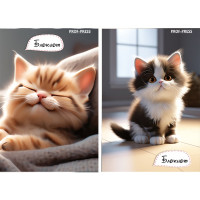 Блокнот А7 мягкая обложка склейка 48 листов (Prof-Press) Котик дома клетка асс. арт.Б48-4704