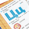 Книжка твердая обложка А5 Умка Букварь Учим буквы СОЮЗМУЛЬТФИЛЬМ 48 страниц арт 978-5-506-11541-0