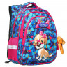 Рюкзак для девочки школьный (SkyName) + брелок 38х29х19см арт.R2-172