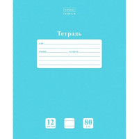 Тетрадь 12 листов линия (Hatber) PASTEL Незабудка арт 12Т5A2_05025