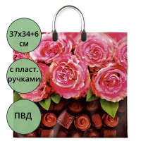 Пакет ПВД пластмассовые ручки 37*34+6см 80 мкм Сладкий аромат