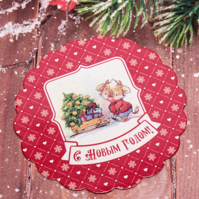 Магнит СГ "Теленок Яшка" 8*8см арт.542-346