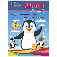 Белый картон А4 7 листов мелованный двухсторонний (Mazari) 240 г/м арт.M-16180