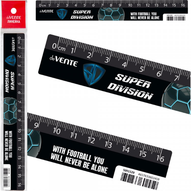 Линейка 16см (deVENTE) Super Division с дизайном арт.5091529